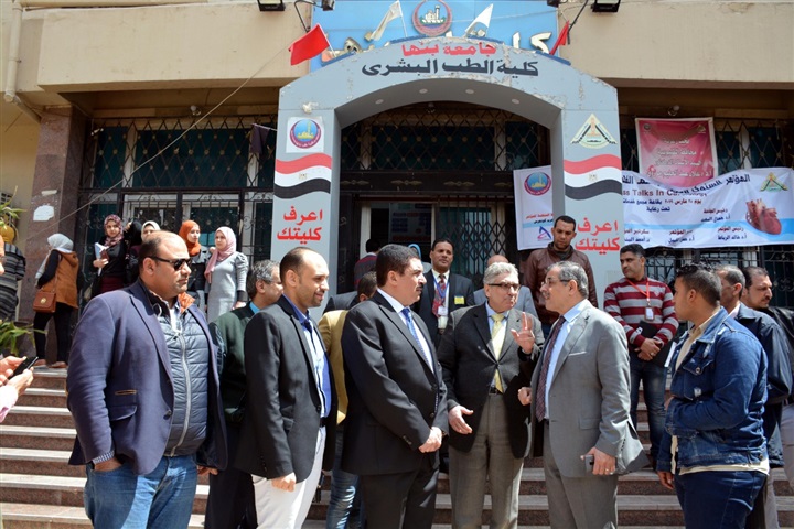 محافظ القليوبية يشارك في الجلسة الافتتاحية لليوم العلمي لطب الاورام بطب بنها 
