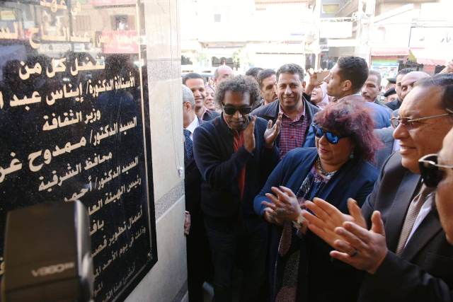 عبدالدايم وغراب يفتتحان أعمال تطوير قصر ثقافة ديرب نجم بتكلفة 4 ملايين جنيه عبدالدايم وغراب يفتتحان أعمال تطوير قصر ثقافة ديرب نجم بتكلفة 4 ملايين جنيه