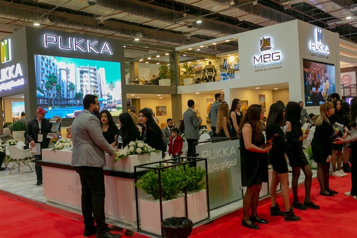 معرض سيتي سكيب مصر الموسّع يشهد إطلاق مشاريع عقارية جديدة لتلبية الطلب المتزايد على شراء العقارات معرض سيتي سكيب مصر الموسّع يشهد إطلاق مشاريع عقارية جديدة لتلبية الطلب المتزايد على شراء العقارات
