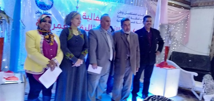 بالصور.. مستقبل وطن يكرم 60 أم مثالية في العمرانية بالصور.. مستقبل وطن يكرم 60 أم مثالية في العمرانية