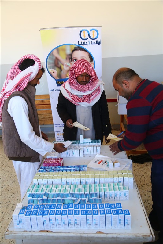 في إطار حياة كريمة.. صناع الخير والمصرف المتحد يوقعان الكشف على 4000 مواطن في سانت كاترين في إطار حياة كريمة.. صناع الخير والمصرف المتحد يوقعان الكشف على 4000 مواطن في سانت كاترين