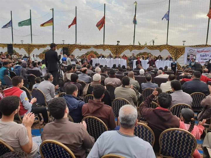 رئيس «مصر الثورة» يفتتح مقر الحزب بالقليوبية بحضور جماهيري رئيس «مصر الثورة» يفتتح مقر الحزب بالقليوبية بحضور جماهيري