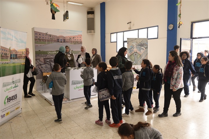 القلوب الصغيرة من تلاميذ وطلاب مدرسة الجيل الجديد الدولية بمصر تبدء سلسلة فعاليات لدعم مستشفي شفاء الأورمان القلوب الصغيرة من تلاميذ وطلاب مدرسة الجيل الجديد الدولية بمصر تبدء سلسلة فعاليات لدعم مستشفي شفاء الأورمان
