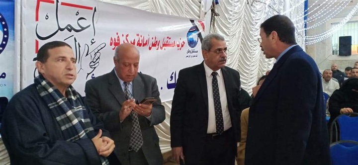 بالصور.. "مستقبل وطن"ينظم ندوة للتعديلات الدستورية بقرية "قبريط" بكفر الشيخ بالصور.. "مستقبل وطن"ينظم ندوة للتعديلات الدستورية بقرية "قبريط" بكفر الشيخ