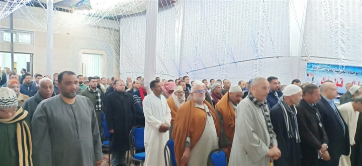 بالصور.. "مستقبل وطن"ينظم ندوة للتعديلات الدستورية بقرية "قبريط" بكفر الشيخ بالصور.. "مستقبل وطن"ينظم ندوة للتعديلات الدستورية بقرية "قبريط" بكفر الشيخ