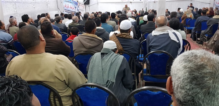 بالصور.. "مستقبل وطن"ينظم ندوة للتعديلات الدستورية بقرية "قبريط" بكفر الشيخ بالصور.. "مستقبل وطن"ينظم ندوة للتعديلات الدستورية بقرية "قبريط" بكفر الشيخ