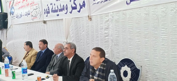 بالصور.. "مستقبل وطن"ينظم ندوة للتعديلات الدستورية بقرية "قبريط" بكفر الشيخ بالصور.. "مستقبل وطن"ينظم ندوة للتعديلات الدستورية بقرية "قبريط" بكفر الشيخ