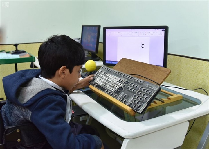 مراكز رعاية الأطفال المعوقين فى المملكة العربية السعودية نافذة إنسانية للمجتمع