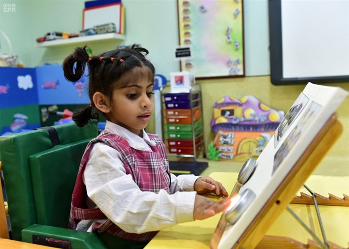مراكز رعاية الأطفال المعوقين فى المملكة العربية السعودية نافذة إنسانية للمجتمع