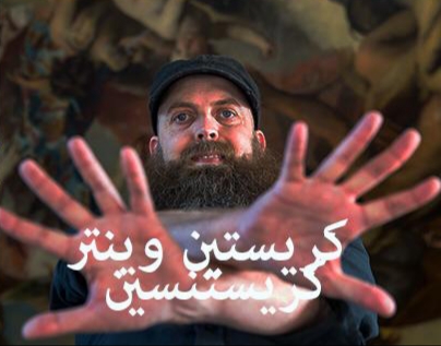 منتصف أبريل.. انطلاق الدورة الـ7 لمهرجان "أيام القاهرة للموسيقى المعاصرة" منتصف أبريل.. انطلاق الدورة الـ7 لمهرجان "أيام القاهرة للموسيقى المعاصرة"