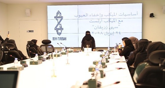 الصحة السعودية تستخدم تقنية العالم الافتراضي لإزالة الرهبة والخوف عند الأطفال أثناء التطعيمات