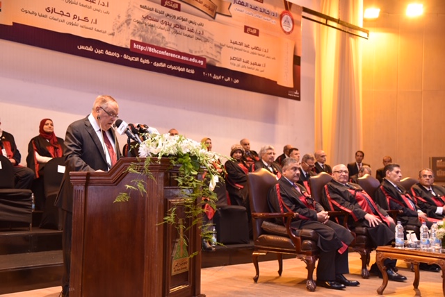 مشاركة متميزة للهيئة العربية للتصنيع بالمؤتمر العلمي لجامعة عين شمس