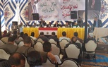  بالصور...