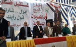  بالصور...