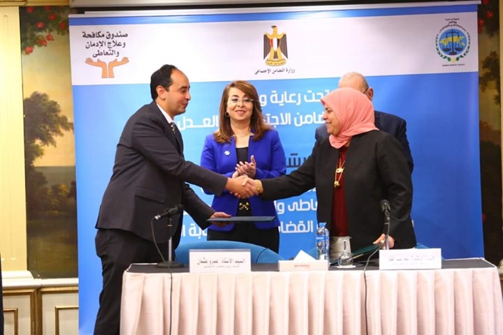 غادة والي: مكافحة الإدمان قضية وجود لا تقل أهميتها عن مكافحة الإرهاب