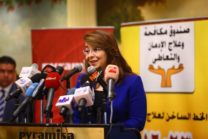 غادة والي: مكافحة الإدمان قضية وجود لا تقل أهميتها عن مكافحة الإرهاب