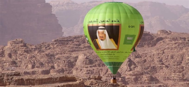 الاثنين المقبل.. منطادي «خادم الحرمين» و«ولي عهد أبوظبي» بالقاهرة لأول مرة الاثنين المقبل.. منطادي «خادم الحرمين» و«ولي عهد أبوظبي» بالقاهرة لأول مرة