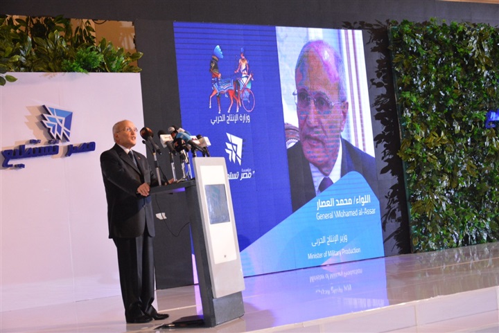 وزير الإنتاج الحربي يشيد بإطلاق المؤسسة ويؤكد أنها فرصة لتلاقي العقول المصرية النيرة للمشاركة في عملية التنمية ونهضة مصر الصناعية  