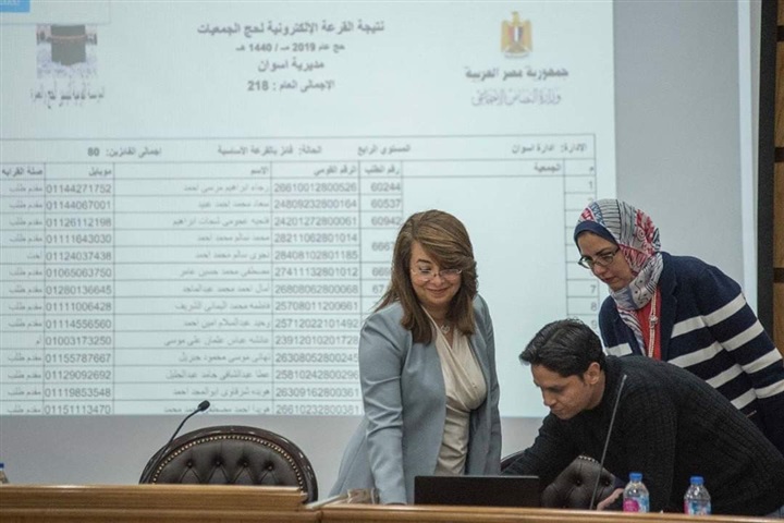 وزيرة التضامن: سفر أول أفواج حج الجمعيات الأهلية 23 يوليو المقبل