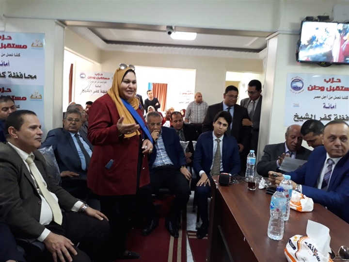 بالصور.. رئيس مستقبل وطن يعقد عدة اجتماعات تنطيمية في كفر الشيخ بالصور.. رئيس مستقبل وطن يعقد عدة اجتماعات تنطيمية في كفر الشيخ