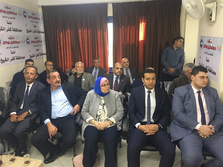بالصور.. رئيس مستقبل وطن يعقد عدة اجتماعات تنطيمية في كفر الشيخ بالصور.. رئيس مستقبل وطن يعقد عدة اجتماعات تنطيمية في كفر الشيخ