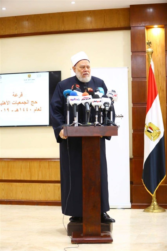 وزيرة التضامن: سفر أول أفواج حج الجمعيات الأهلية 23 يوليو المقبل