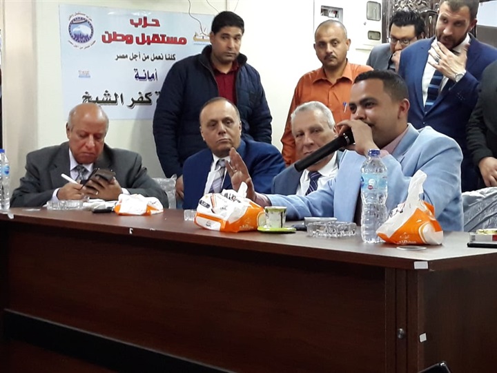 بالصور.. رئيس مستقبل وطن يعقد عدة اجتماعات تنطيمية في كفر الشيخ بالصور.. رئيس مستقبل وطن يعقد عدة اجتماعات تنطيمية في كفر الشيخ