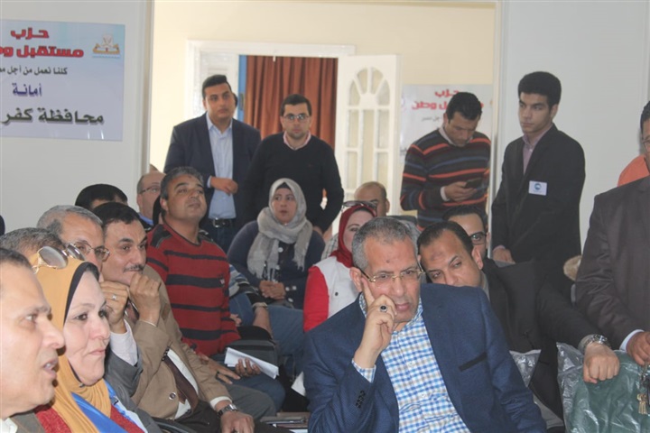 بالصور.. رئيس مستقبل وطن يتفقد مقر الحزب الجديد بكفر الشيخ ويبحث خطة عمل الفترة المقبلة 