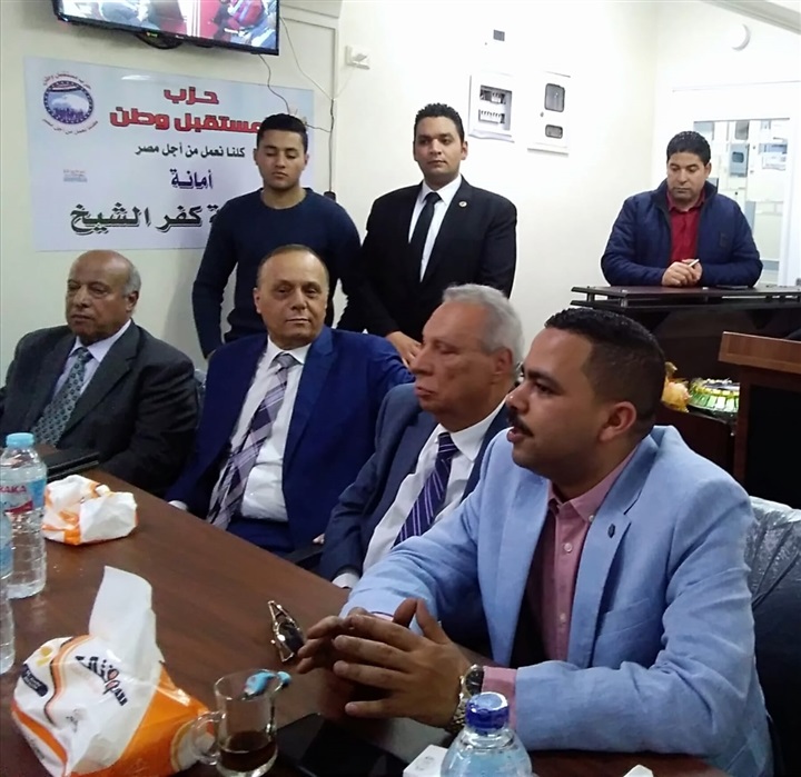 بالصور.. رئيس مستقبل وطن يتفقد مقر الحزب الجديد بكفر الشيخ ويبحث خطة عمل الفترة المقبلة 