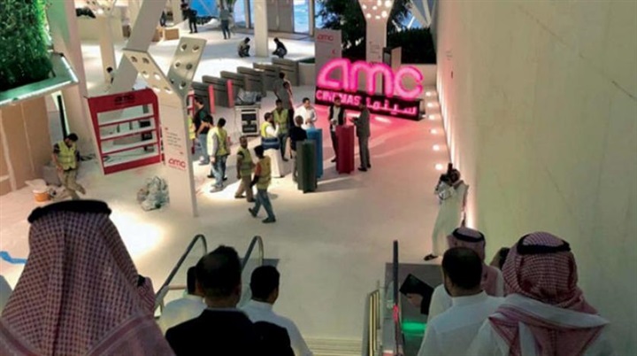 الرياض تستضيف ملتقى "سينما بيلد السعودية" 14 أبريل الرياض تستضيف ملتقى "سينما بيلد السعودية" 14 أبريل