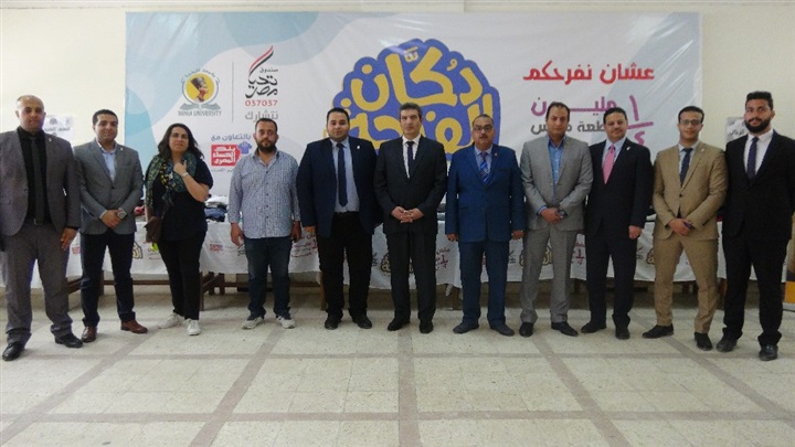 12 ألف قطعة ملابس بالمجان بمعرض الملابس السنوي لجامعة المنيا