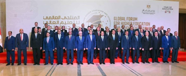 بالصور.. انطلاق مهرجان رياضي لطلاب الكليات والمدن الجامعية بكفر الشيخ