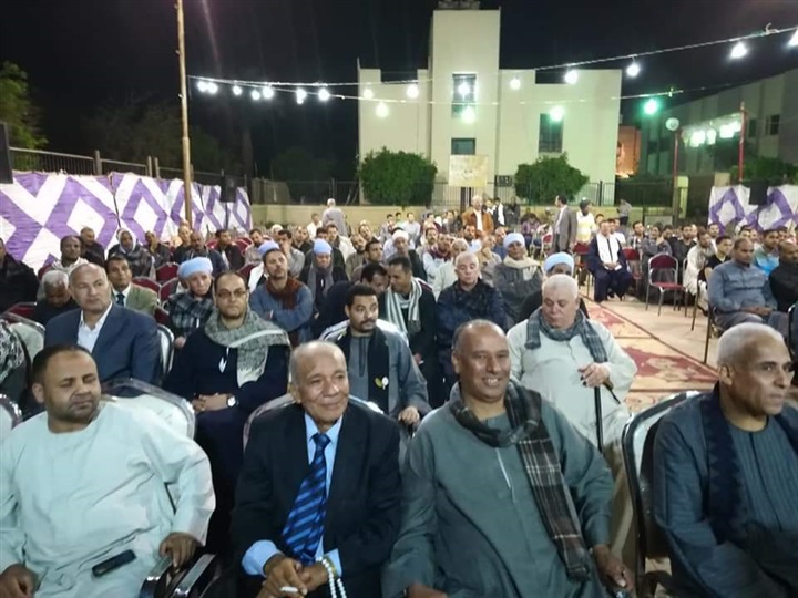 حزب مستقبل وطن يقيم ندوة تثقيفية خاصة بالتعديلات الدستورية بقرية بهتا مركز المراغة بسوهاج حزب مستقبل وطن يقيم ندوة تثقيفية خاصة بالتعديلات الدستورية بقرية بهتا مركز المراغة بسوهاج