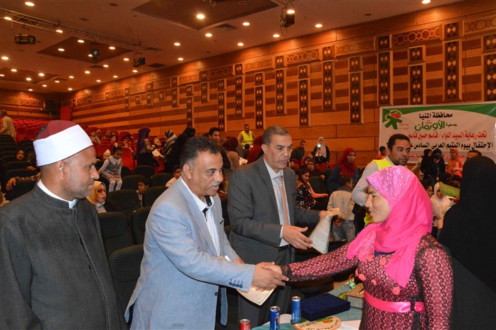 محافظة المنيا تحتفل بيوم اليتيم العربي بتكريم 115 طالب متفوق