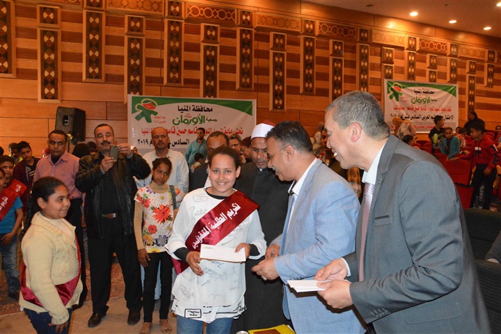 محافظة المنيا تحتفل بيوم اليتيم العربي بتكريم 115 طالب متفوق