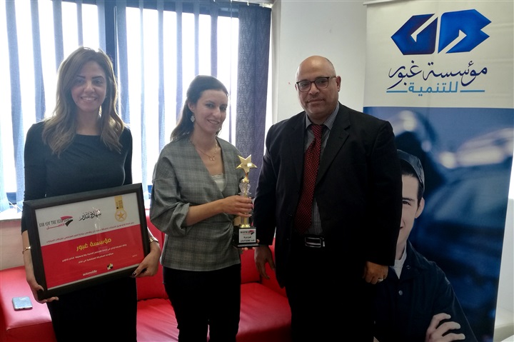 مجموعة جى بى أوتو تفوز بجائزة أفضل شركة مقدمة للخدمات المجتمعة (CSR) لعام 2018 ضمن جوائز إحتفالية (الأفضل / Car of the Year – Egypt) مجموعة جى بى أوتو تفوز بجائزة أفضل شركة مقدمة للخدمات المجتمعة (CSR) لعام 2018 ضمن جوائز إحتفالية (الأفضل / Car of the Year – Egypt)