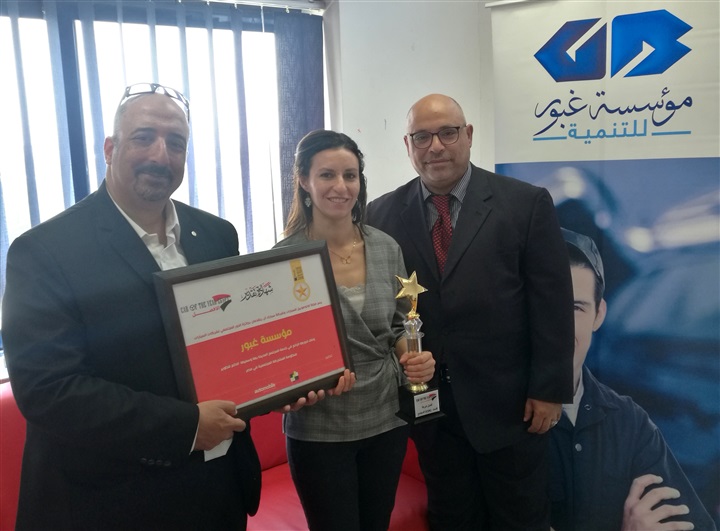مجموعة جى بى أوتو تفوز بجائزة أفضل شركة مقدمة للخدمات المجتمعة (CSR) لعام 2018 ضمن جوائز إحتفالية (الأفضل / Car of the Year – Egypt) مجموعة جى بى أوتو تفوز بجائزة أفضل شركة مقدمة للخدمات المجتمعة (CSR) لعام 2018 ضمن جوائز إحتفالية (الأفضل / Car of the Year – Egypt)
