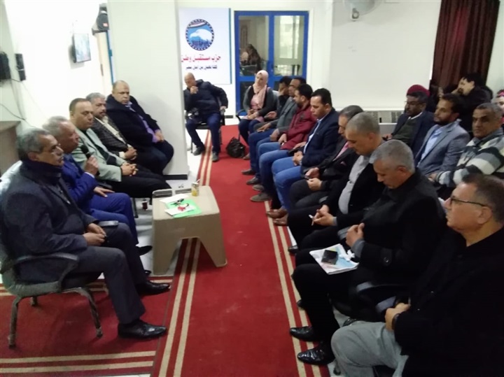بالصور.. أمانة إعلام مستقبل وطن بكفرالشيخ تناقش كيفية الاستعداد للاستفتاء على الدستور بالصور.. أمانة إعلام مستقبل وطن بكفرالشيخ تناقش كيفية الاستعداد للاستفتاء على الدستور