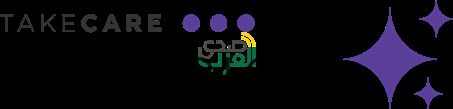 أهلاً رمضان .. استعدادات شيراتون المنتزه لاستقبال ضيوف الشهر 