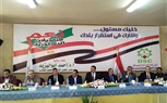 بالصور..تأييدًا للتعديلات الدستورية..عمال مصنع السكر يساندون مسيرة الإنجازات ويدعمون الاستقرار