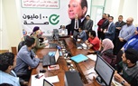 وزيرة الصحة : مسح 705  وافد بمبادرة 