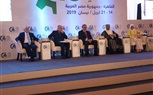 أبو الغيط: بطالة الشباب تمثل تحديًا ذا طبيعة اقتصادية واجتماعية تؤثر على سوق العمل