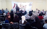 قومي المرأة بكفر الشيخ يتابع فعاليات حملة 
