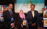 ‎لدعم الاستفتاء على الدستور.. منتدى شباب الهرم ينطلق على سفح الاهرامات تأييدا للرئيس عبد الفتاح السيسي 