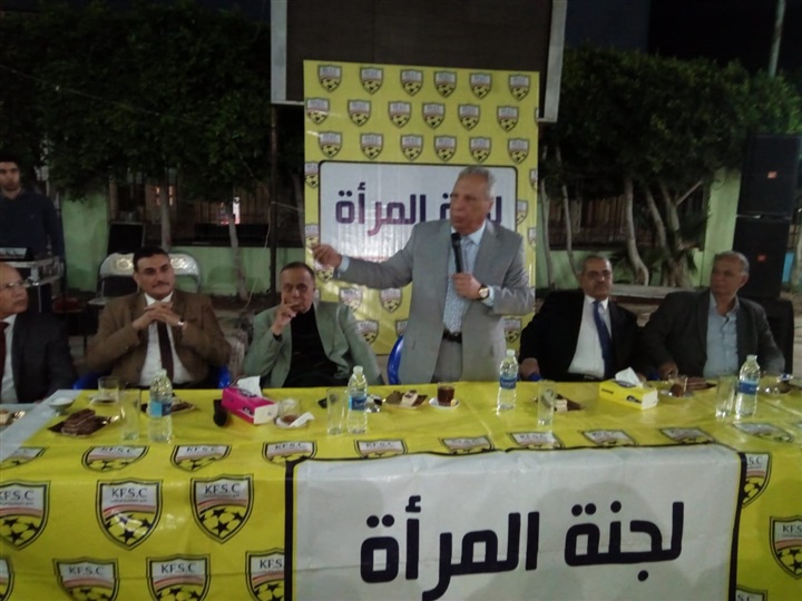 بالصور.. مستقبل وطن ينظم 5 ندوات لدعم التعديلات الدستورية بكفر الشيخ بالصور.. مستقبل وطن ينظم 5 ندوات لدعم التعديلات الدستورية بكفر الشيخ