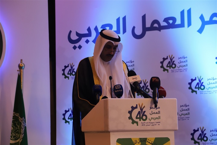 "المطيري" في افتتاح مؤتمر العمل العربي بالقاهرة: مصر تتمتع بالأمن والاستقرار الدائم