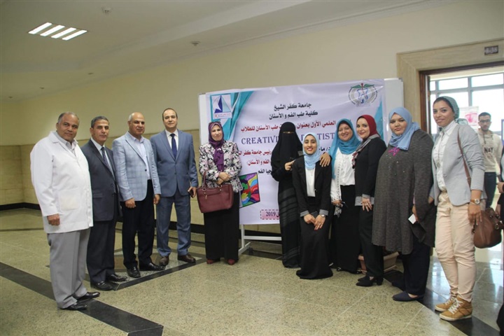 بالصور.. رئيس جامعة كفر الشيخ يفتتح المؤتمر العلمي الأول لمهارات طب الأسنان