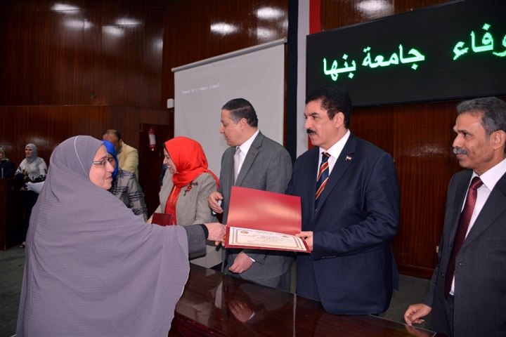 تكريم 148 من الأمهات المثاليات والعاملين بجامعة بنها 