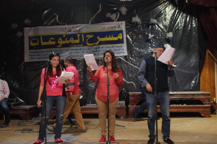 بالصور.. تجارة كفر الشيخ تستضيف "مسرح المنوعات"
