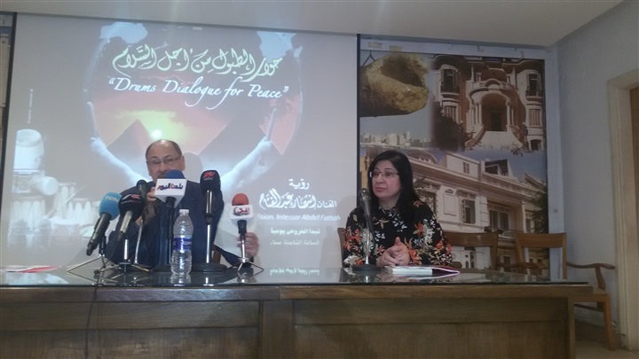 إفريقيا.. ضيف شرف المهرجان الدولى للطبول والفنون التراثية إفريقيا.. ضيف شرف المهرجان الدولى للطبول والفنون التراثية